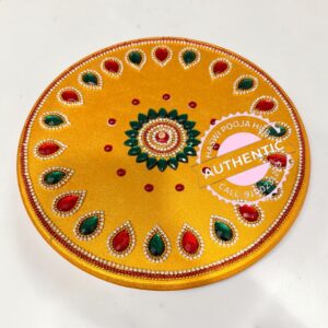 Saana Peeta / Saana Rayi