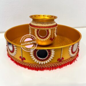 Haldi Jalleda Chembu