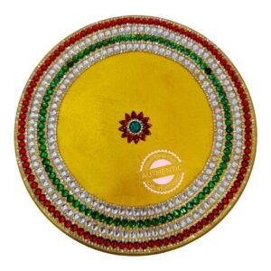 Sana Rayi / Sani Peeta