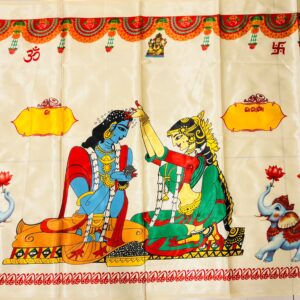 Addutera / Antarpath / Terasala