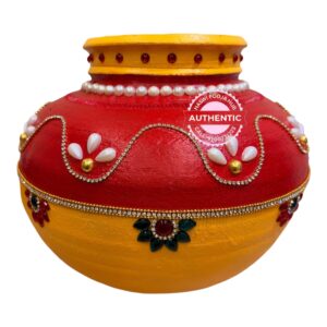 Avireni Kundalu / Aviredu Kundalu / Iron Kundalu