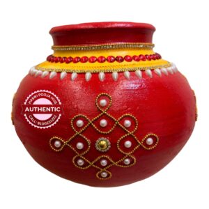 Kuradu Kundalu / Pelli Kundalu