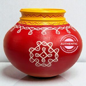 Kuradu Kundalu / Pelli Kundalu