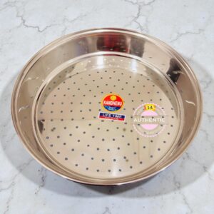Steel Jalleda For Haldi (11 Inches Diameter)