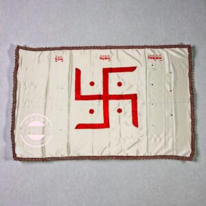 Addutera / Antarpath / Terasala