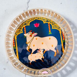 German Silver Tray (Round 6Inch)