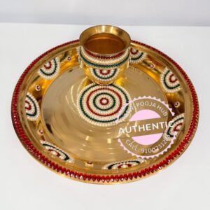 Kanyadanam Set Brass