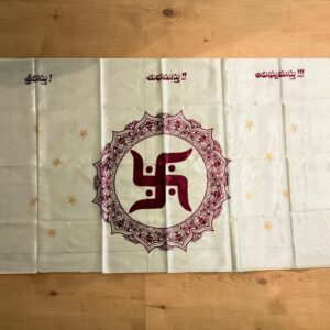 Printed Swastik Addutera / Antarpath / Terasala