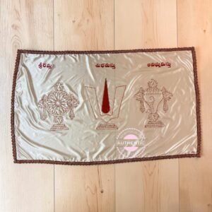 Hand Painted Shanku Chakra Namalu Addutera