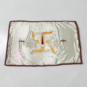 Hand Painted Swastik with Shanku Chakra Namalu Addutera Double Sided (Cream Colour Cloth)