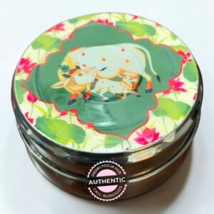 Pichwai Steel Box